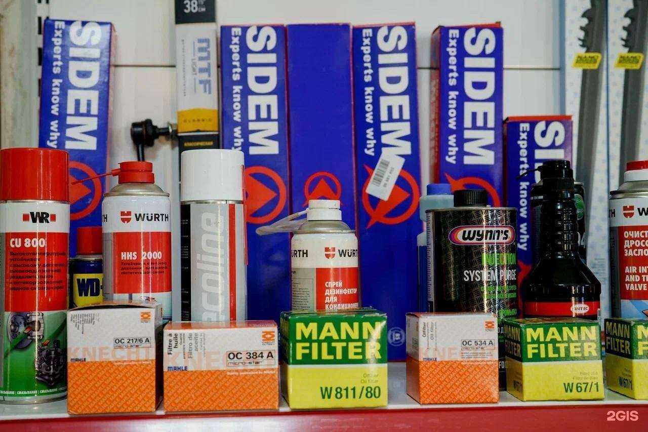 Отзывы на компанию Ksk auto в г. Нижний Новгород c фото