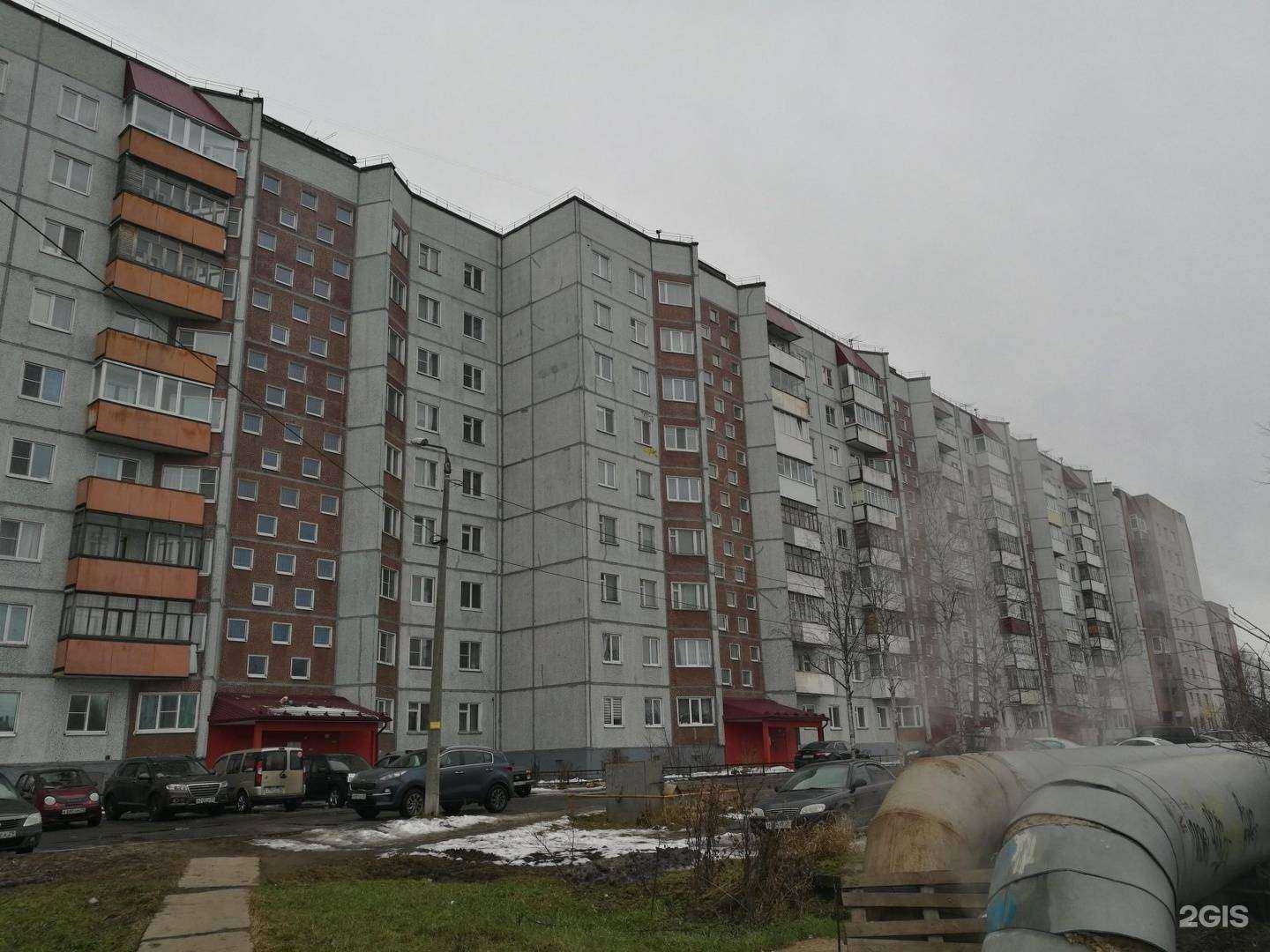 Отзывы на компанию Maxi style в Архангельске c фото - фотография 2 из 2