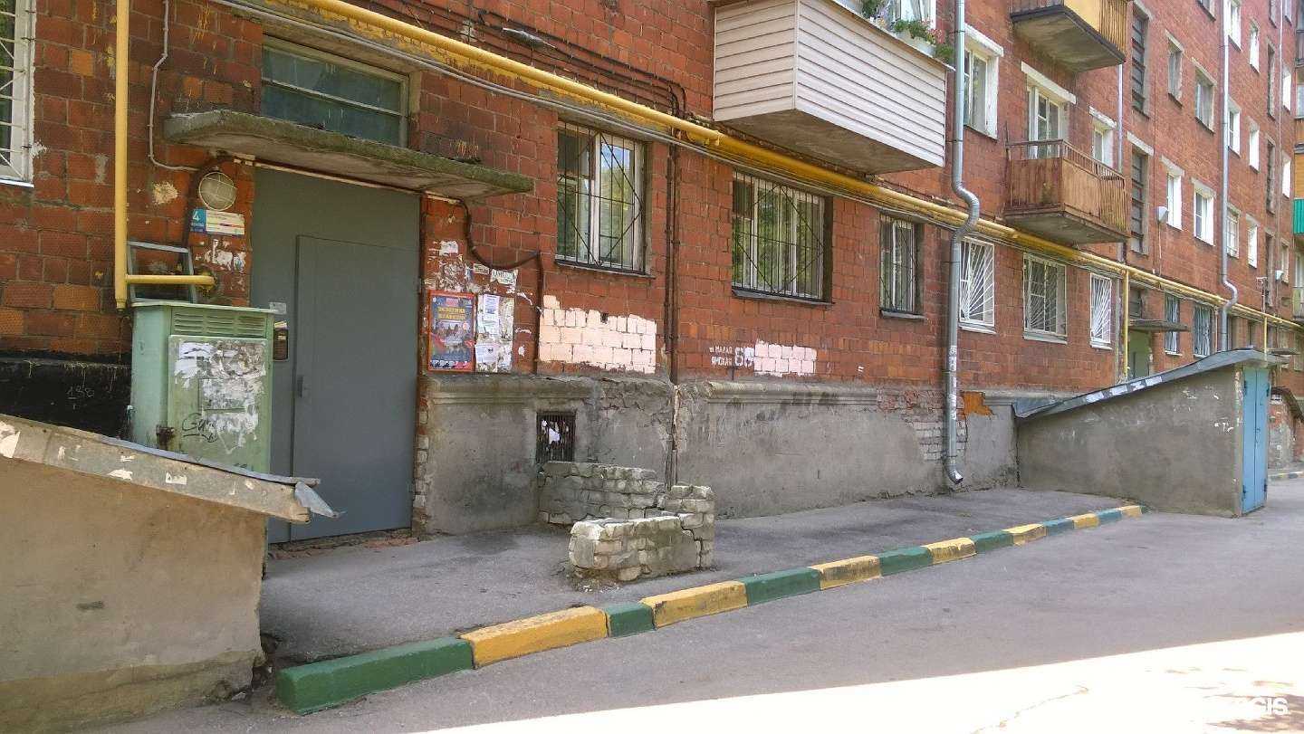 Отзывы на компанию Траст Металл в Нижнем Новгороде c фото - фотография 2 из 2