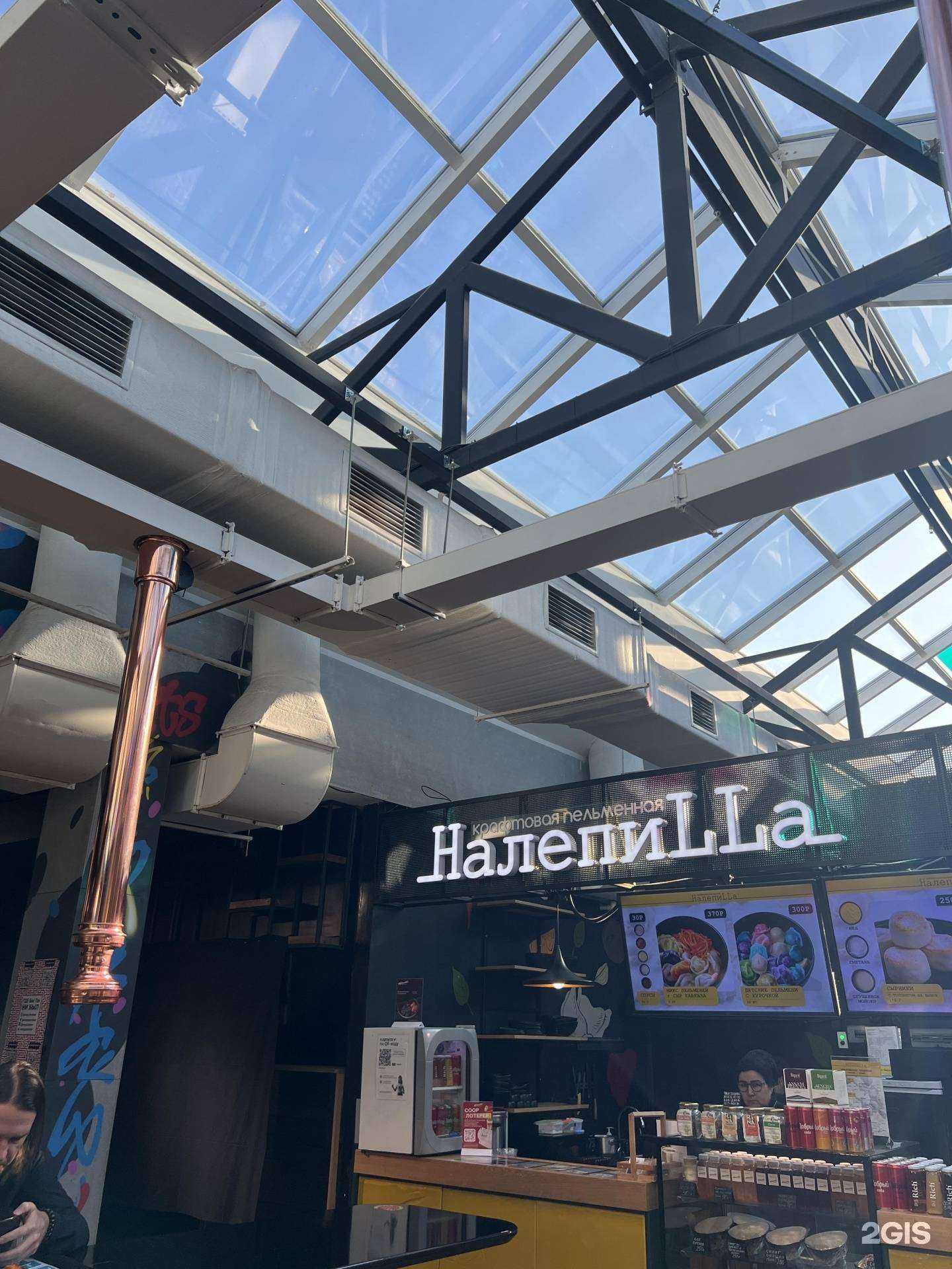 Отзывы на компанию НалепиLLa в г. Владивосток c фото