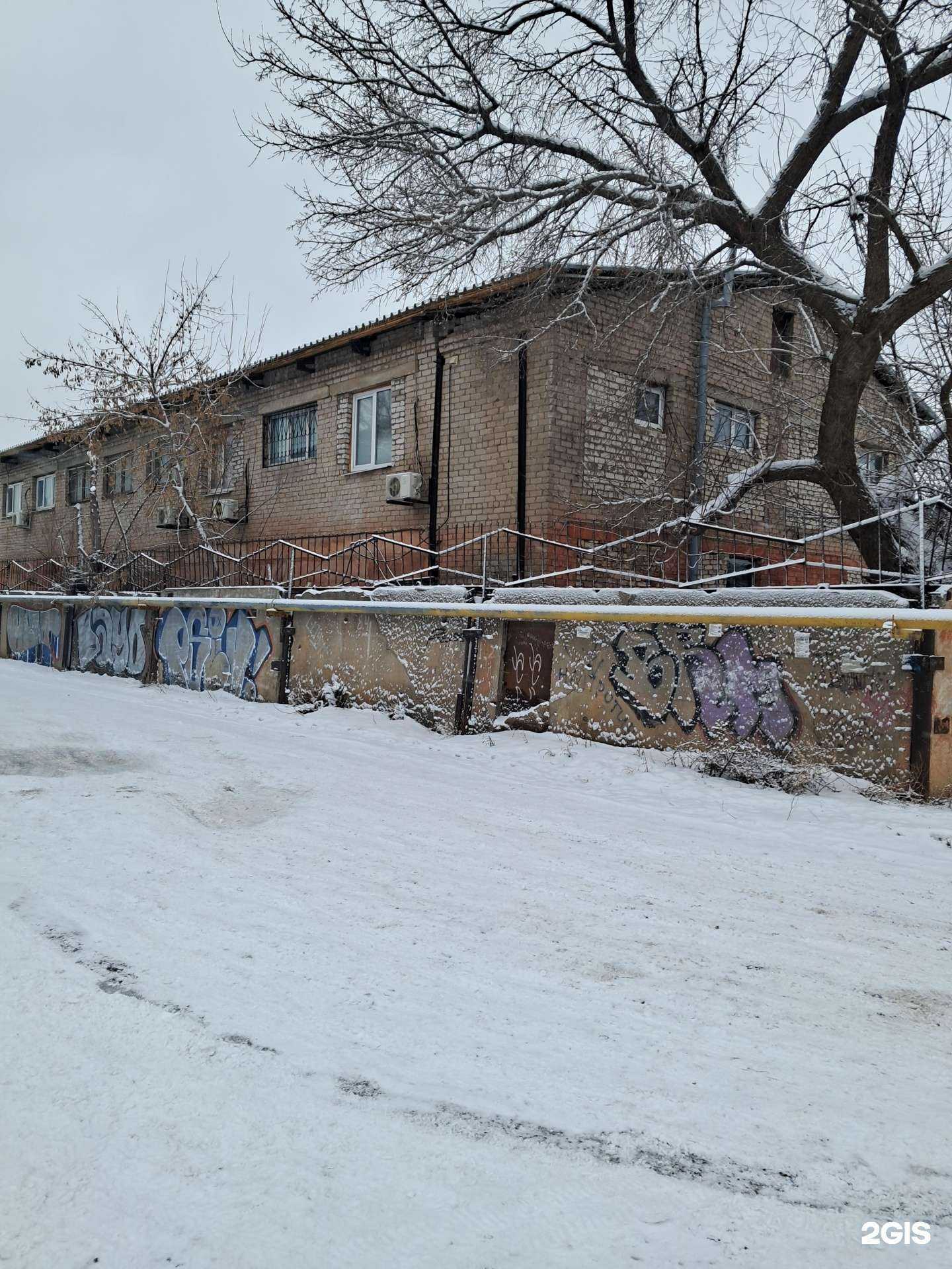 Отзывы на компанию Волга стандарт в Самаре c фото