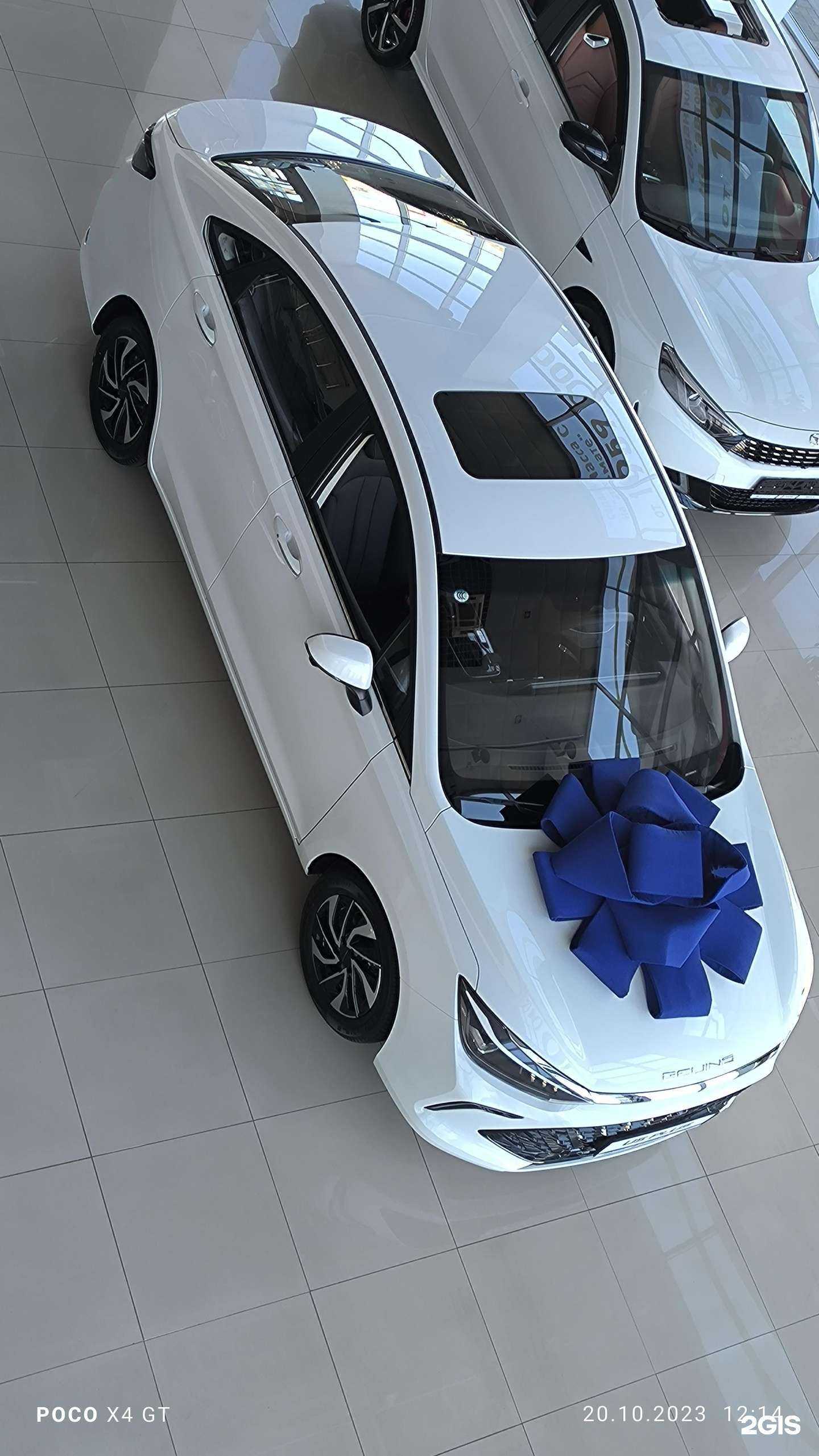 Отзывы на компанию Baic Dvaris в Ставрополе c фото