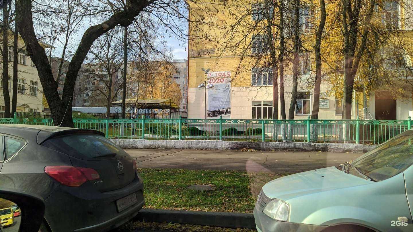 Отзывы на компанию Средняя школа №37 в г. Киров c фото