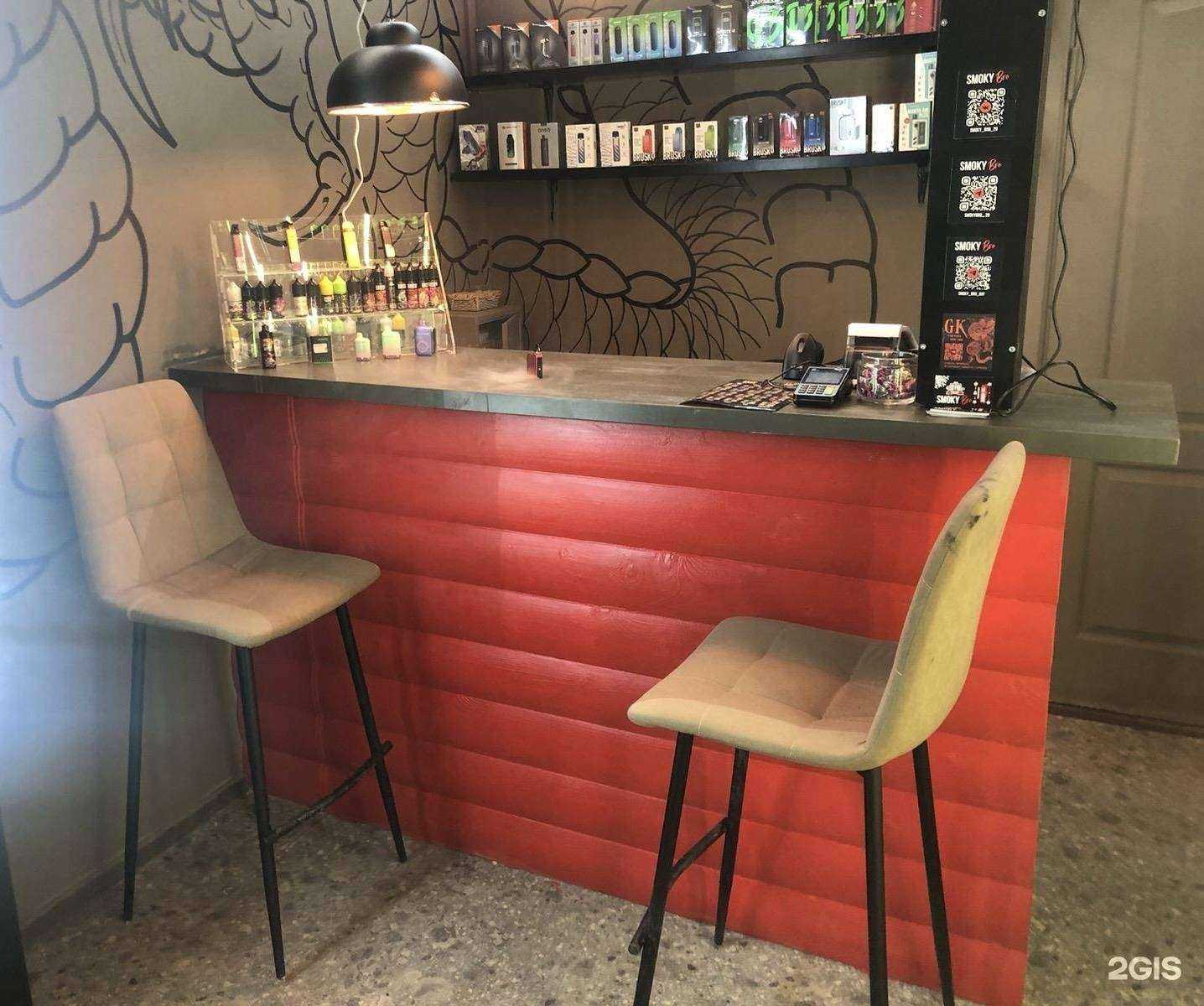 Отзывы на компанию Smoky Bro в г. Архангельск c фото