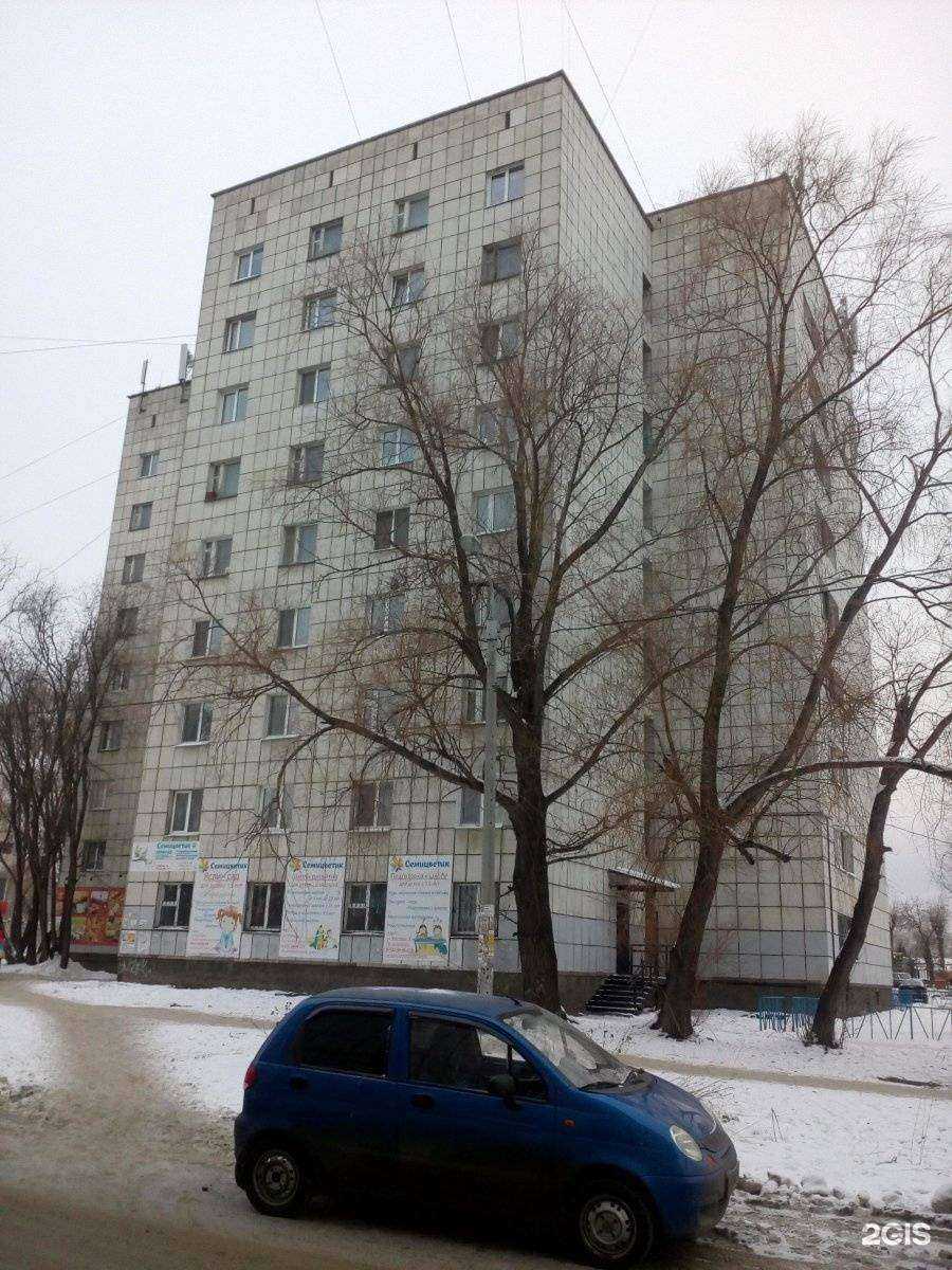 Отзывы на компанию Золушка в Перми c фото - фотография 2 из 2