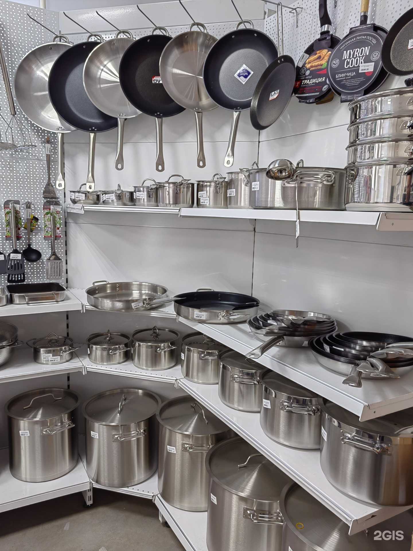 Отзывы на компанию СТПО в Улан-Удэ c фото