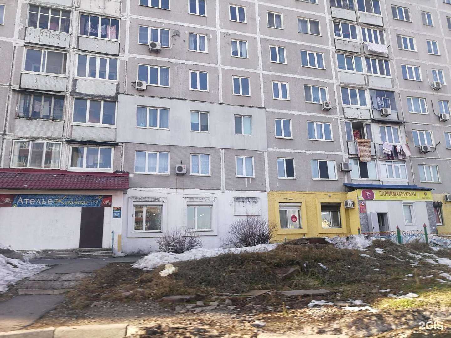 Отзывы на компанию На Сафонова в Владивостоке c фото