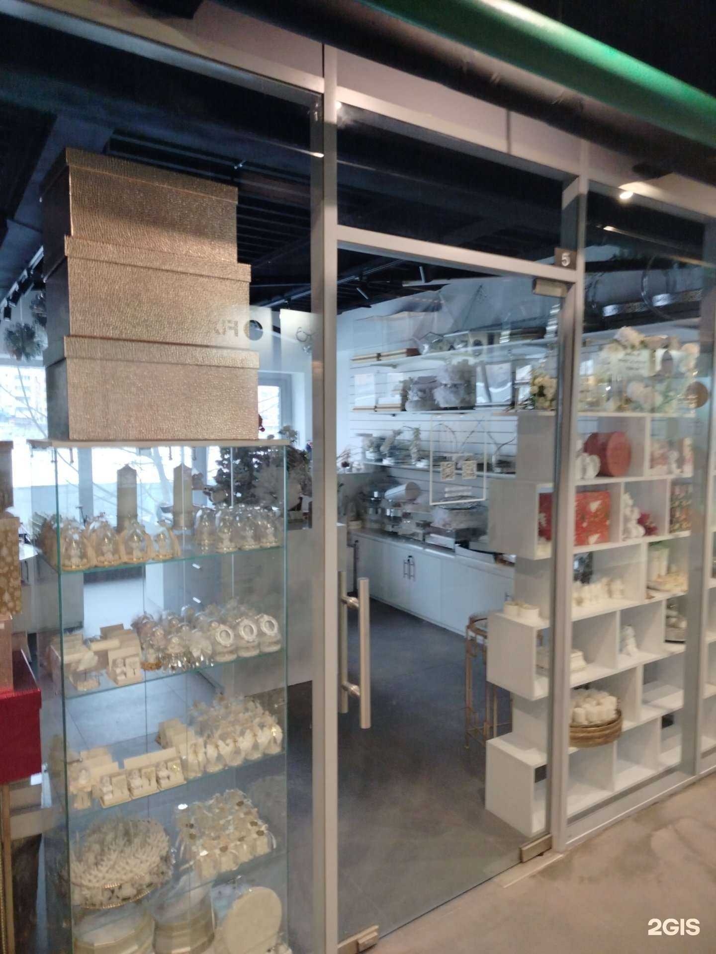 Отзывы на компанию Naira в Красногорске c фото