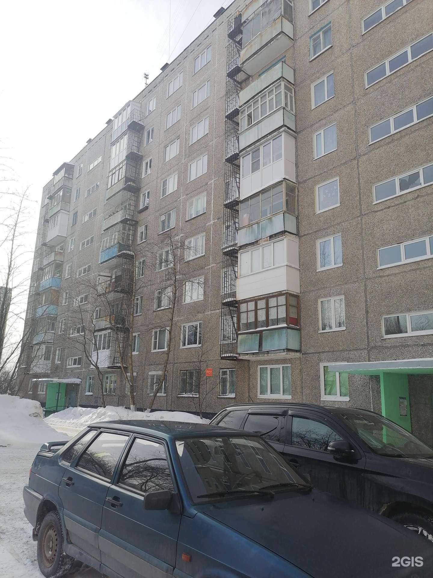 Отзывы на компанию Grandrooms в Мурманске c фото - фотография 2 из 2