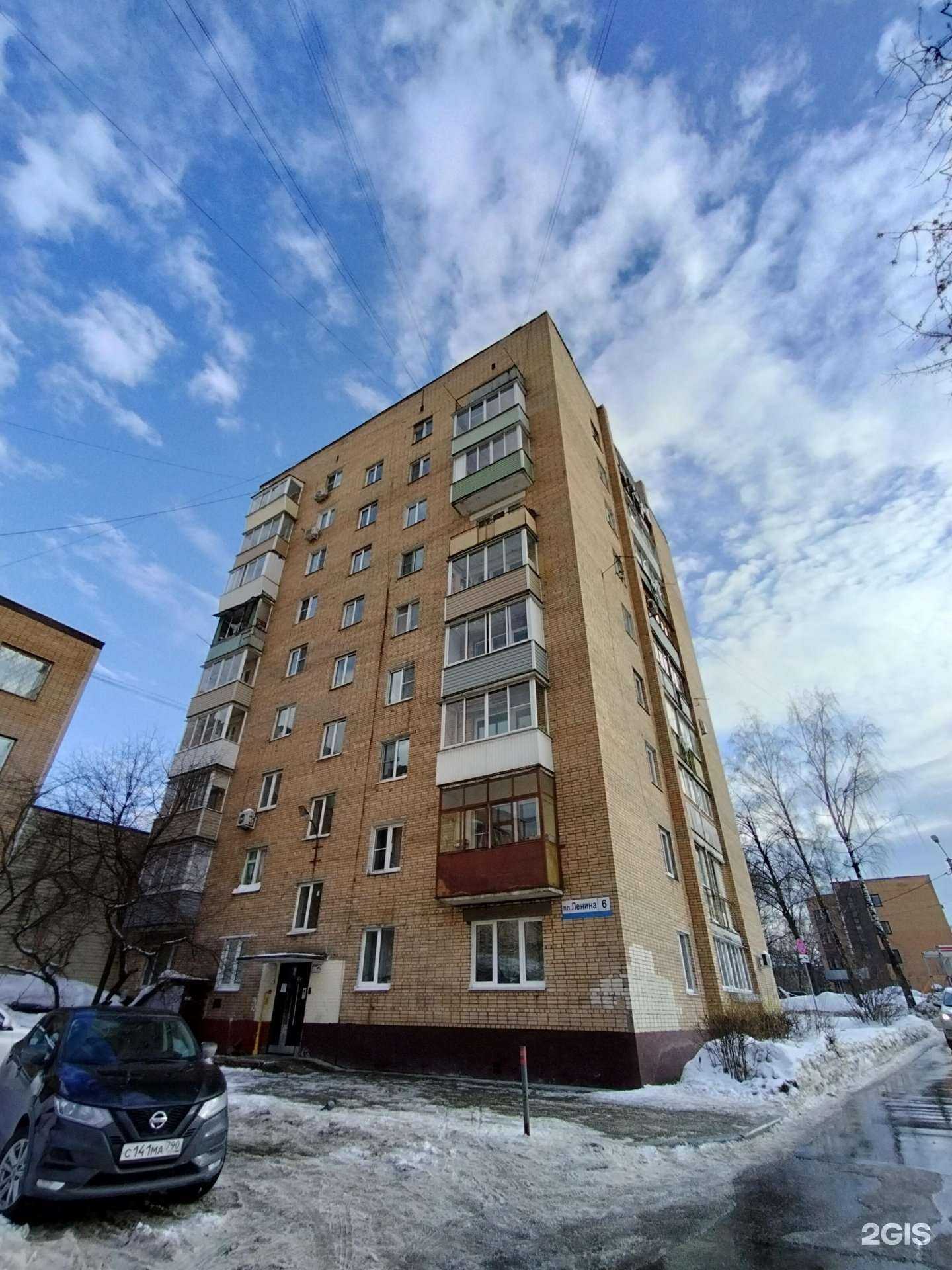 Отзывы на компанию Адвокатский кабинет №1413 в Щёлкове c фото - фотография 2 из 2