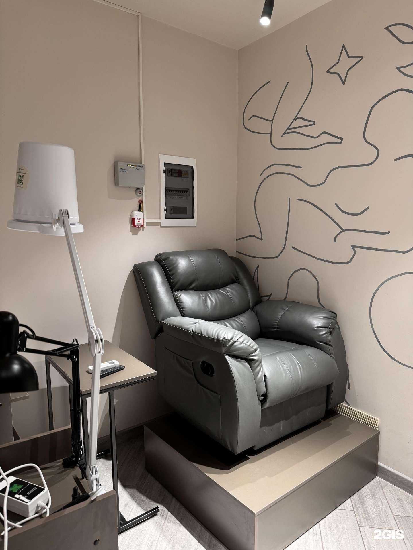 Отзывы на компанию Фрида в г. Тамбов c фото