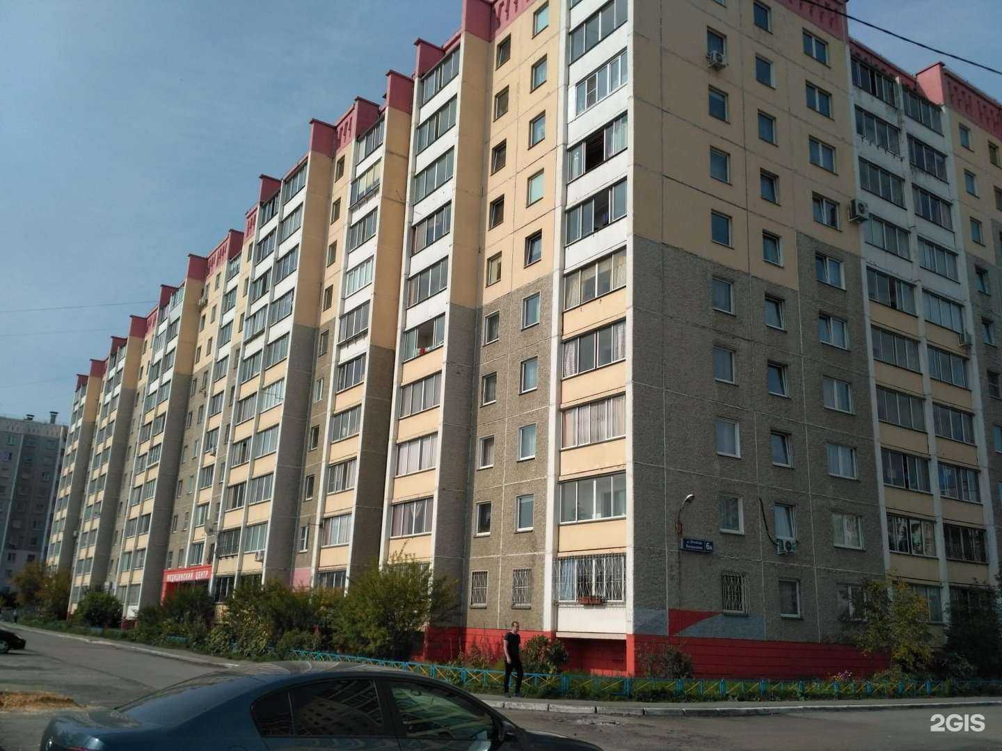 Отзывы на компанию Адитум в Челябинске c фото - фотография 2 из 2