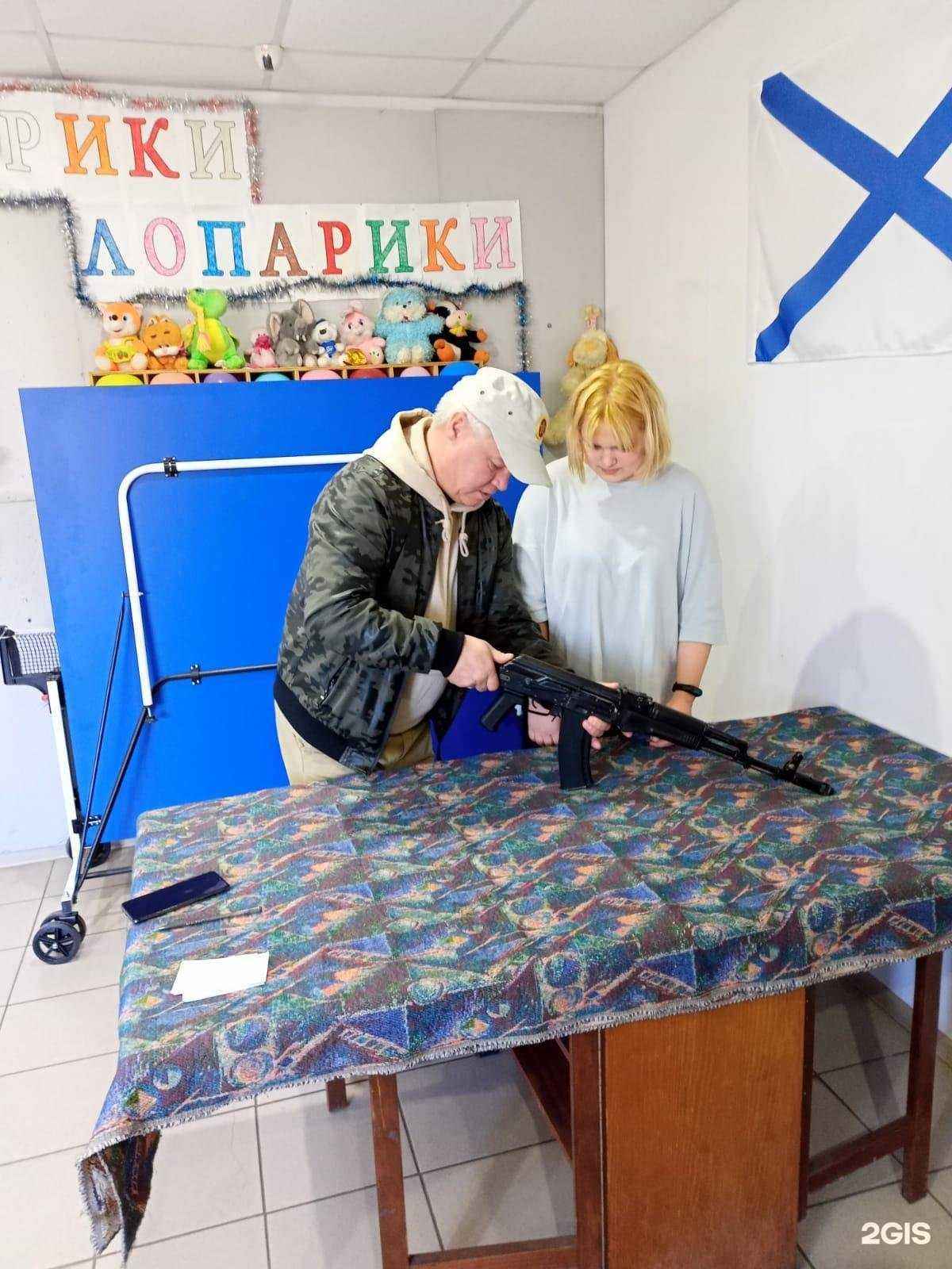 Отзывы на компанию Патриот в г. Новокузнецк c фото