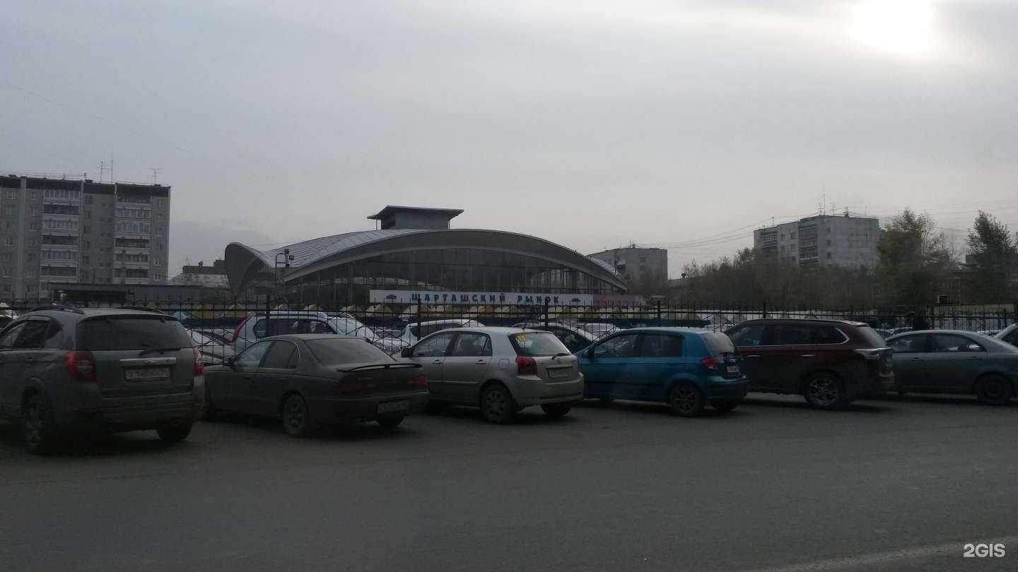 Отзывы на компанию Вкус детства в Екатеринбурге c фото - фотография 2 из 2