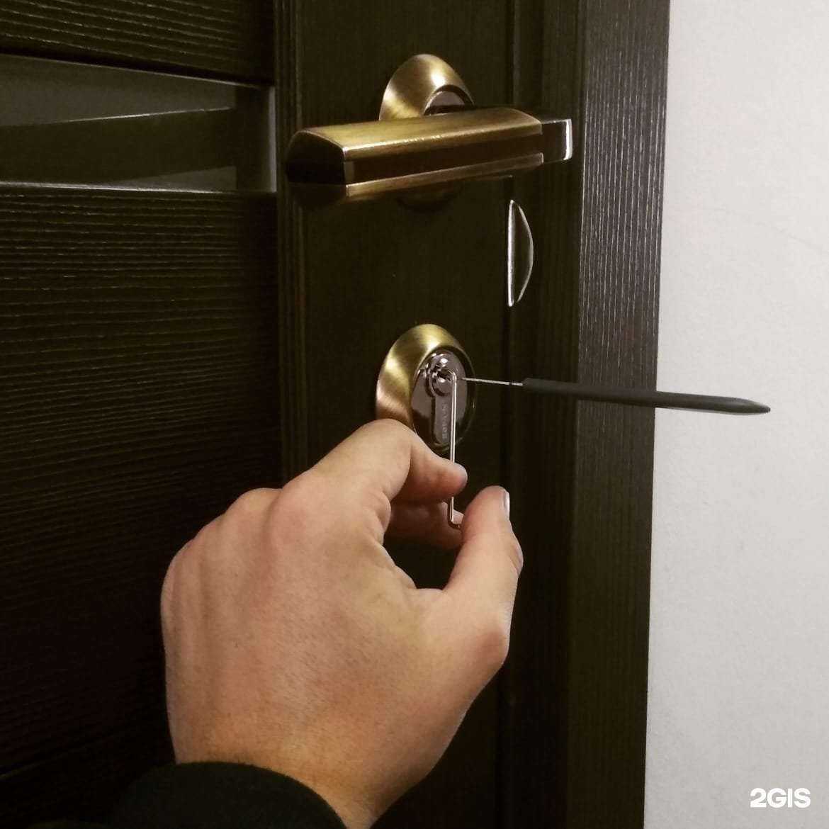 Отзывы на компанию Автохэлп в г. Иркутск c фото