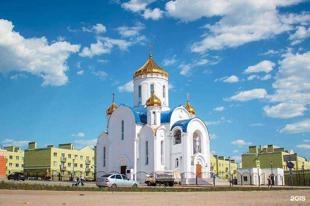 Отзывы на компанию КОШЕЛЕВ в Самаре c фото