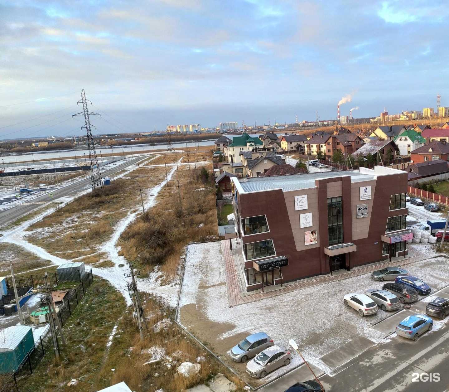 Отзывы на компанию Коломбиана в Нефтеюганске c фото - фотография 2 из 2