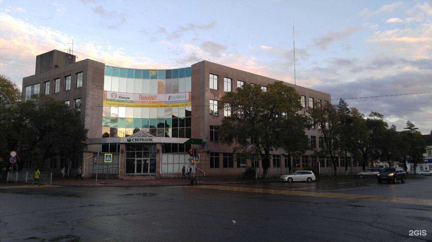 Отзывы на компанию Полиглот в Уссурийске c фото - фотография 2 из 2