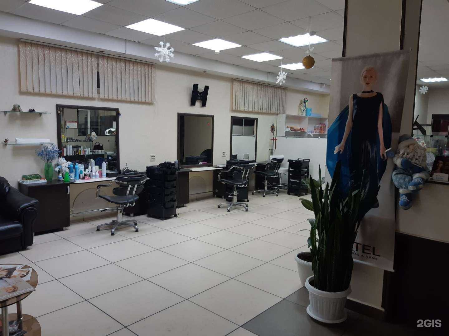 Отзывы на компанию Элис в Ессентуках c фото