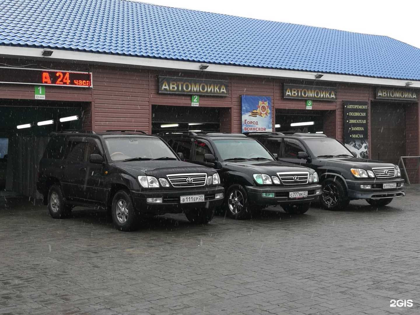 Отзывы на компанию М-арс в Хабаровске c фото - фотография 2 из 2