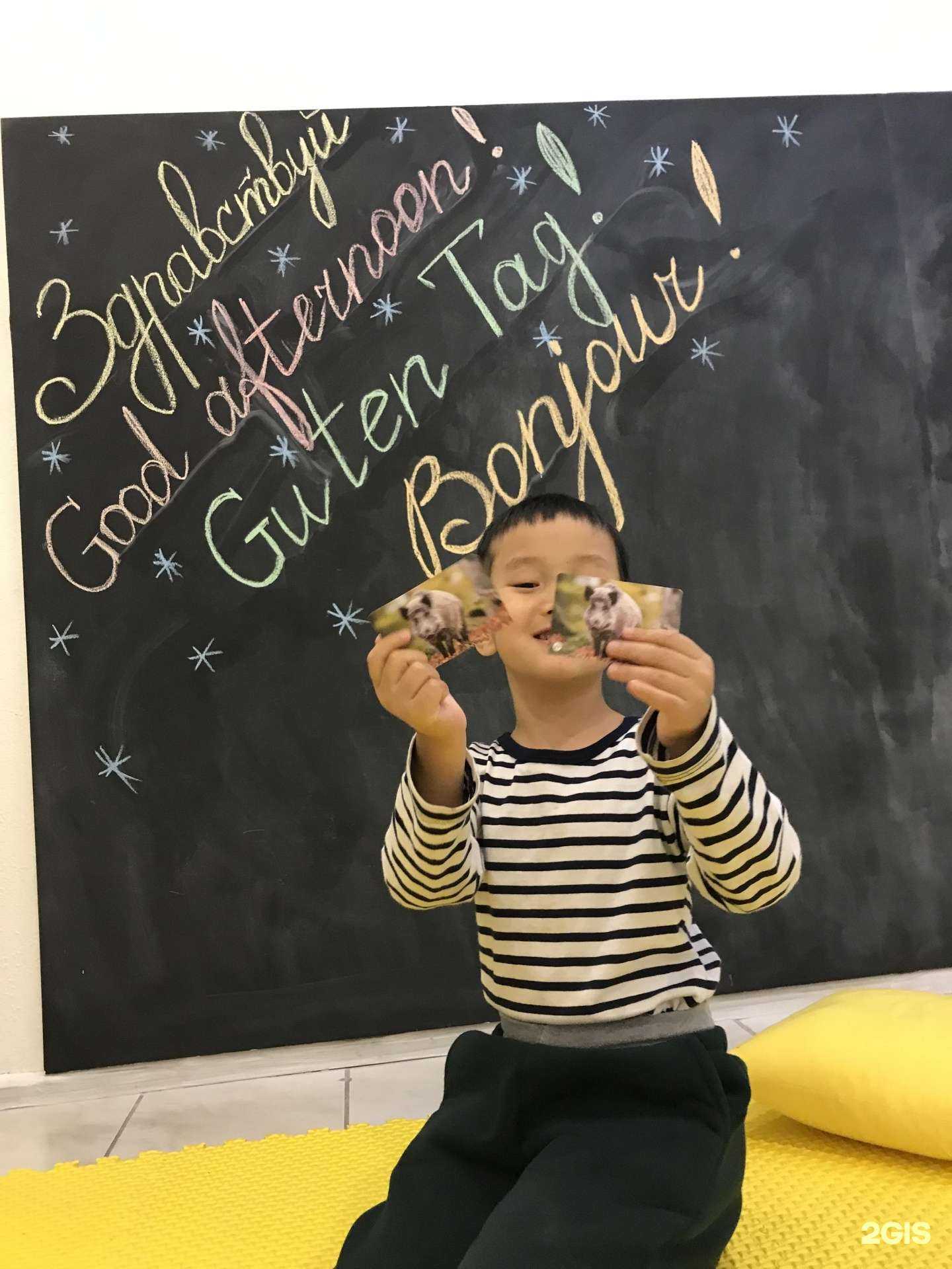 Отзывы на компанию Плинфа в Екатеринбурге c фото