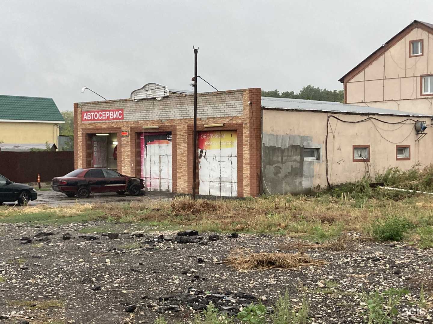 Отзывы на компанию СТО в Самаре c фото - фотография 2 из 2