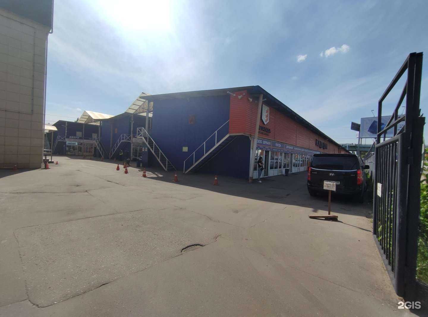 Отзывы на компанию Магазин по продаже строительных материалов в Люберцах c фото - фотография 2 из 2