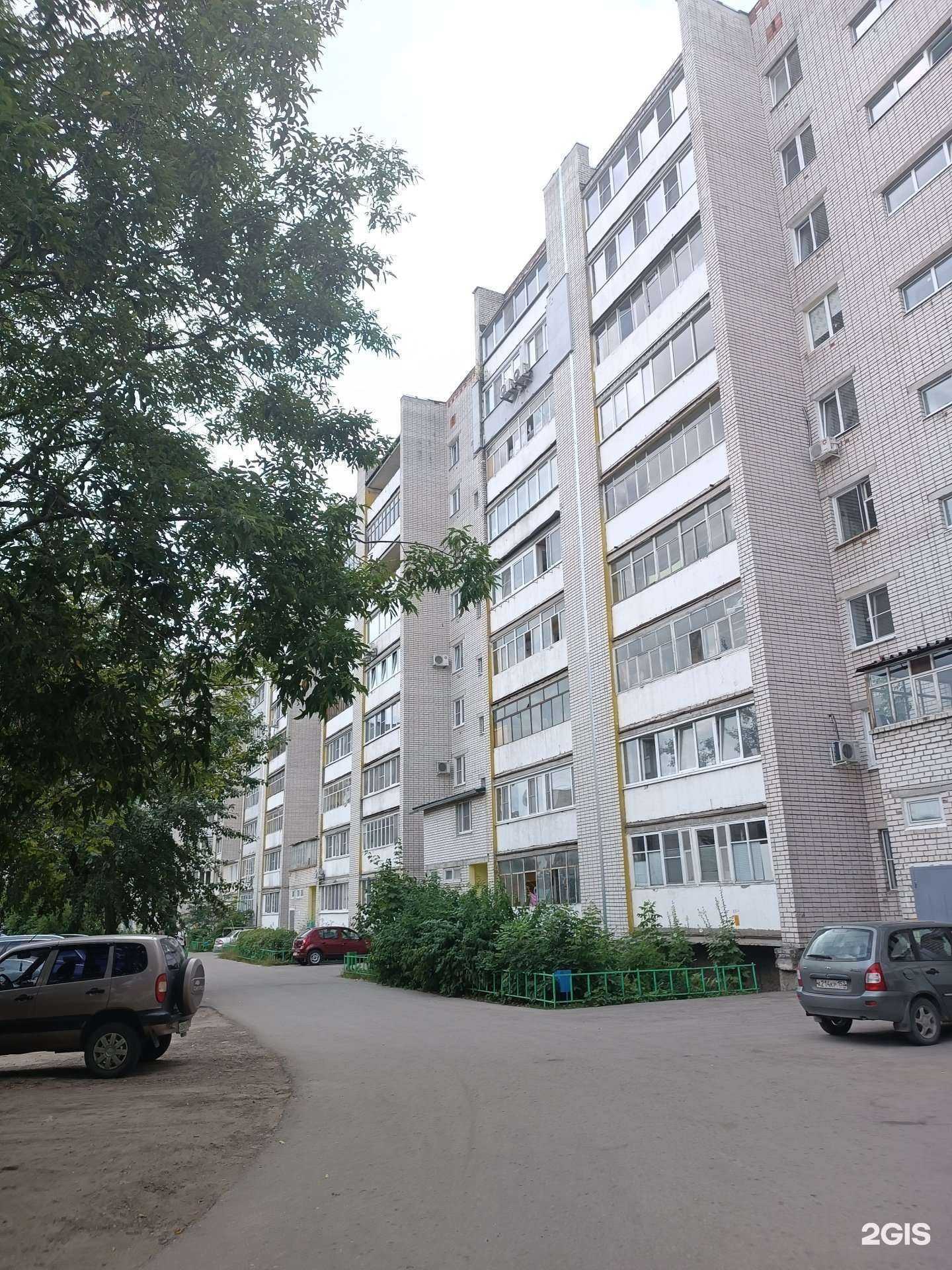 Отзывы на компанию Алди в Дзержинске c фото - фотография 2 из 2