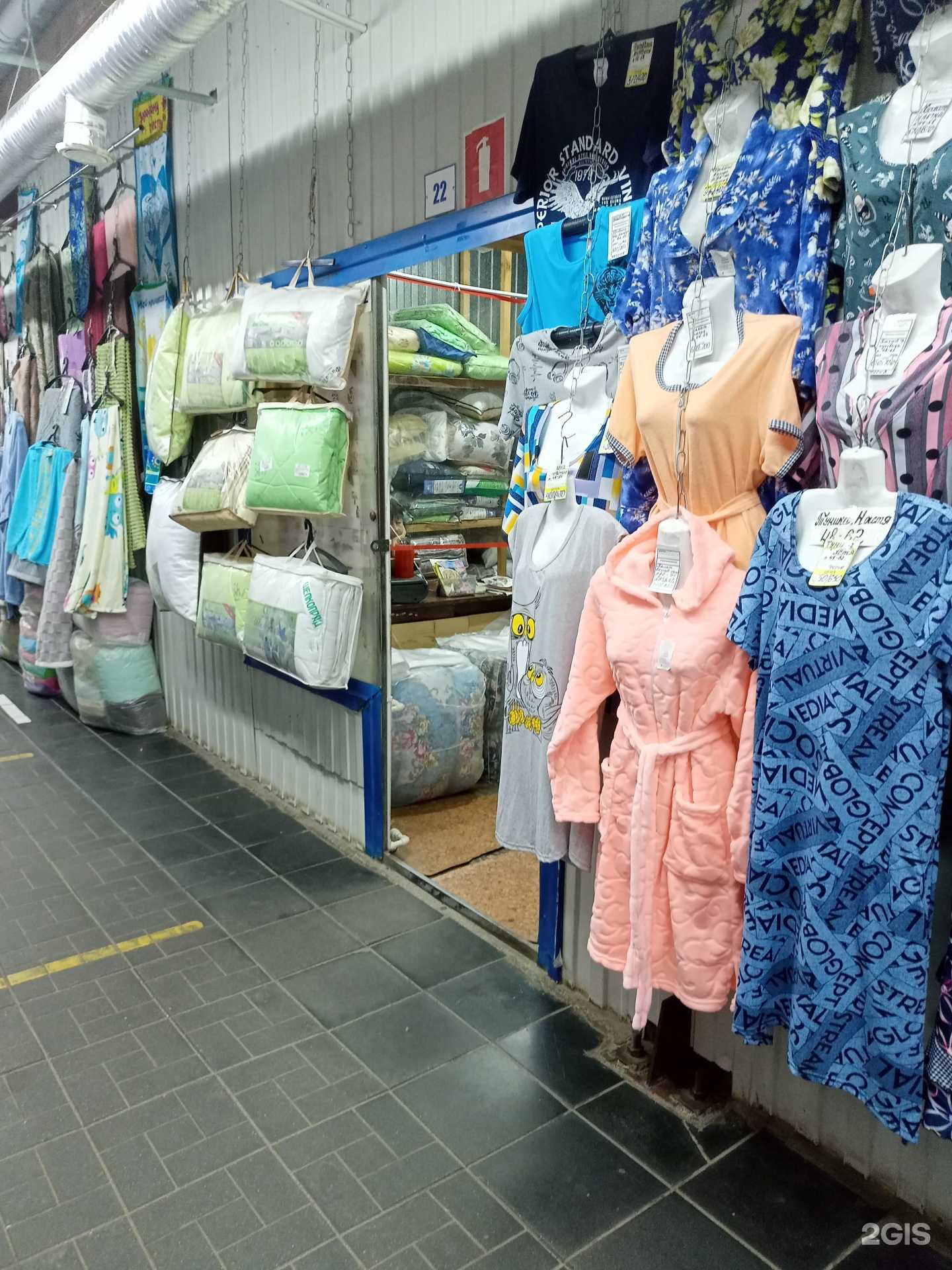 Отзывы на компанию ФаСаТекс в г. Иваново c фото