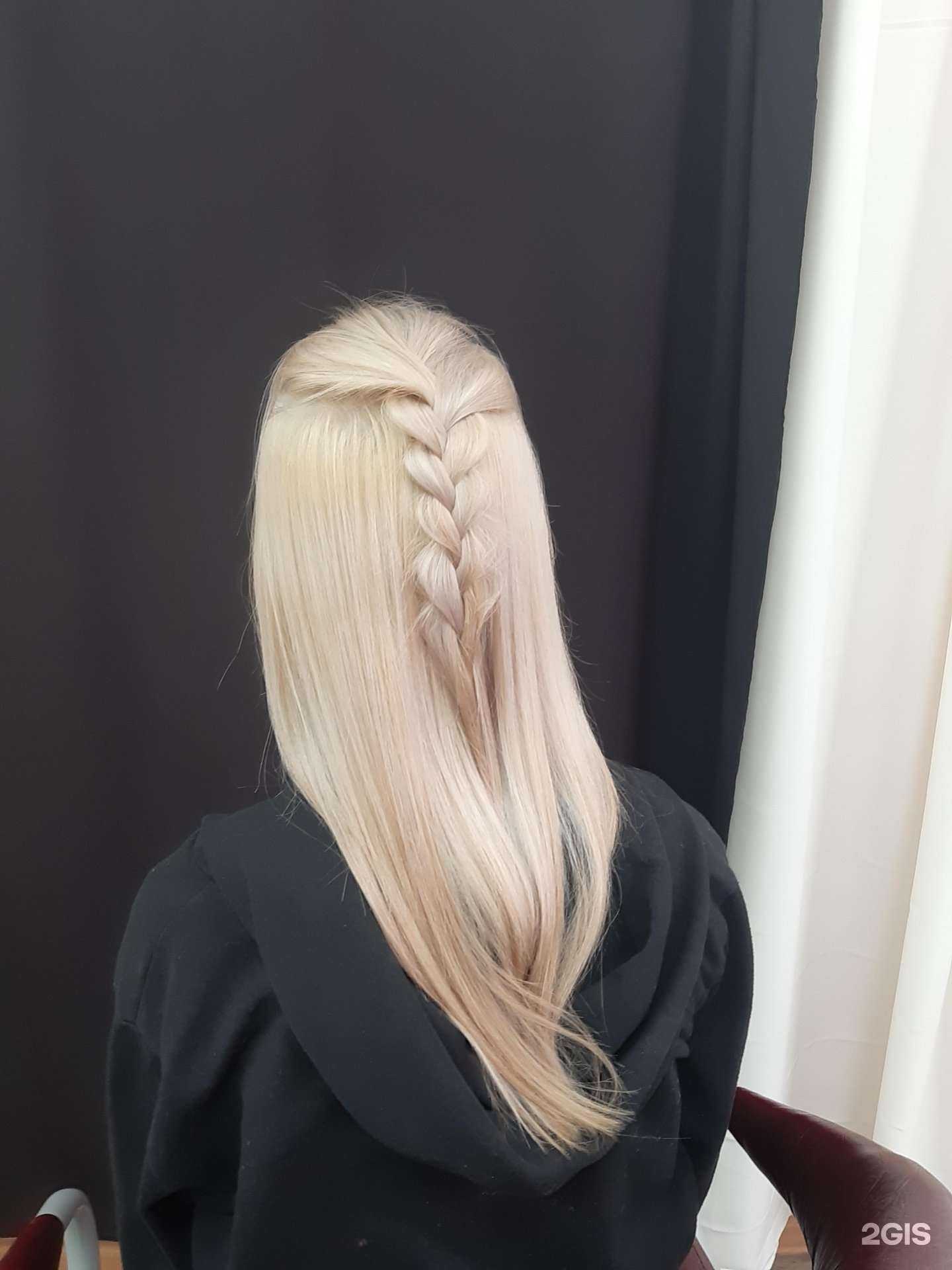 Отзывы на компанию Zoe в Майкопе c фото