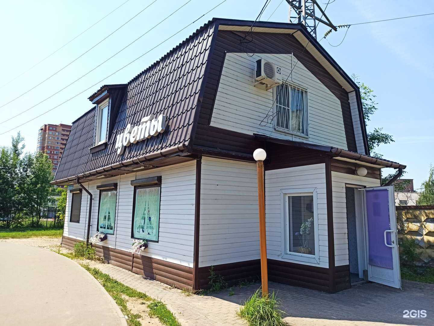 Отзывы на компанию Dark line в Лобне c фото - фотография 2 из 2