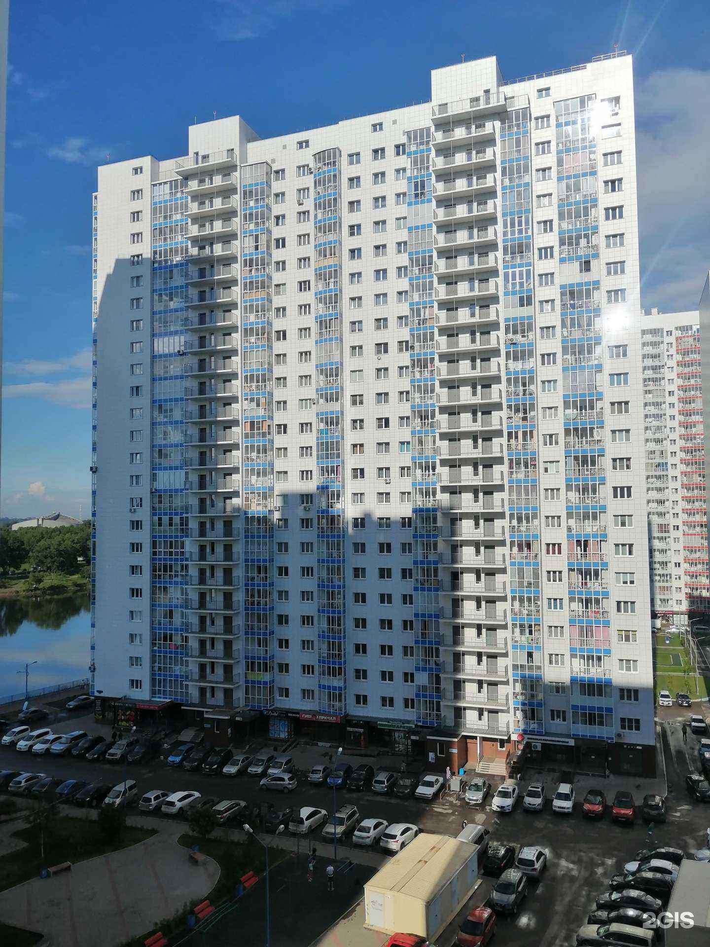 Отзывы на компанию Groom в Красноярске c фото - фотография 2 из 2