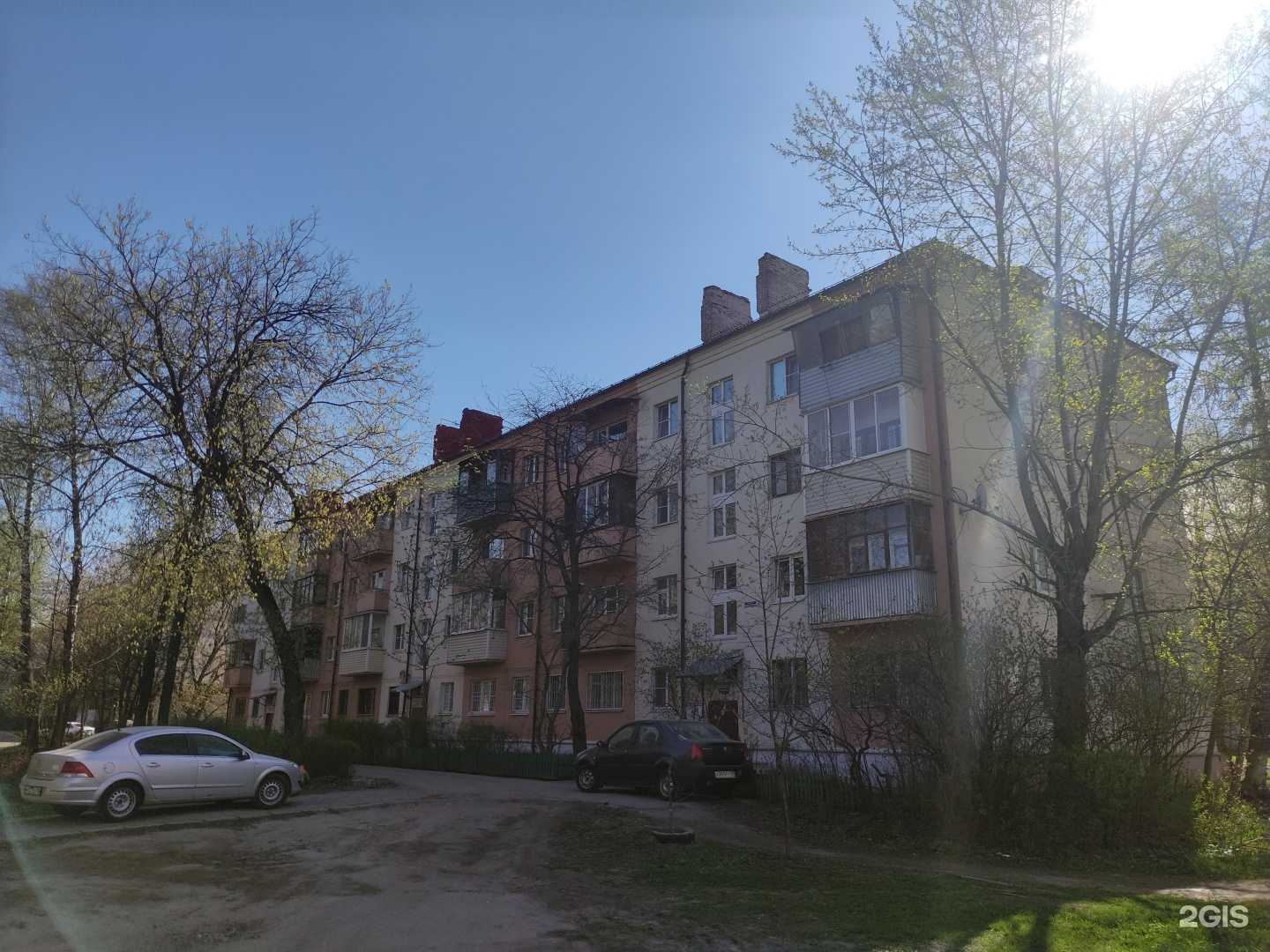 Отзывы на компанию Грандисавто в Раменском c фото - фотография 2 из 2