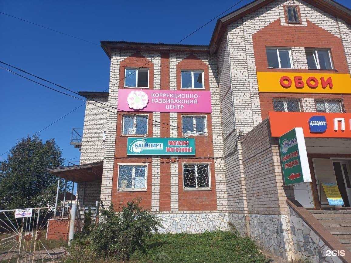 Отзывы на компанию Кухни Даром в Нефтекамске c фото