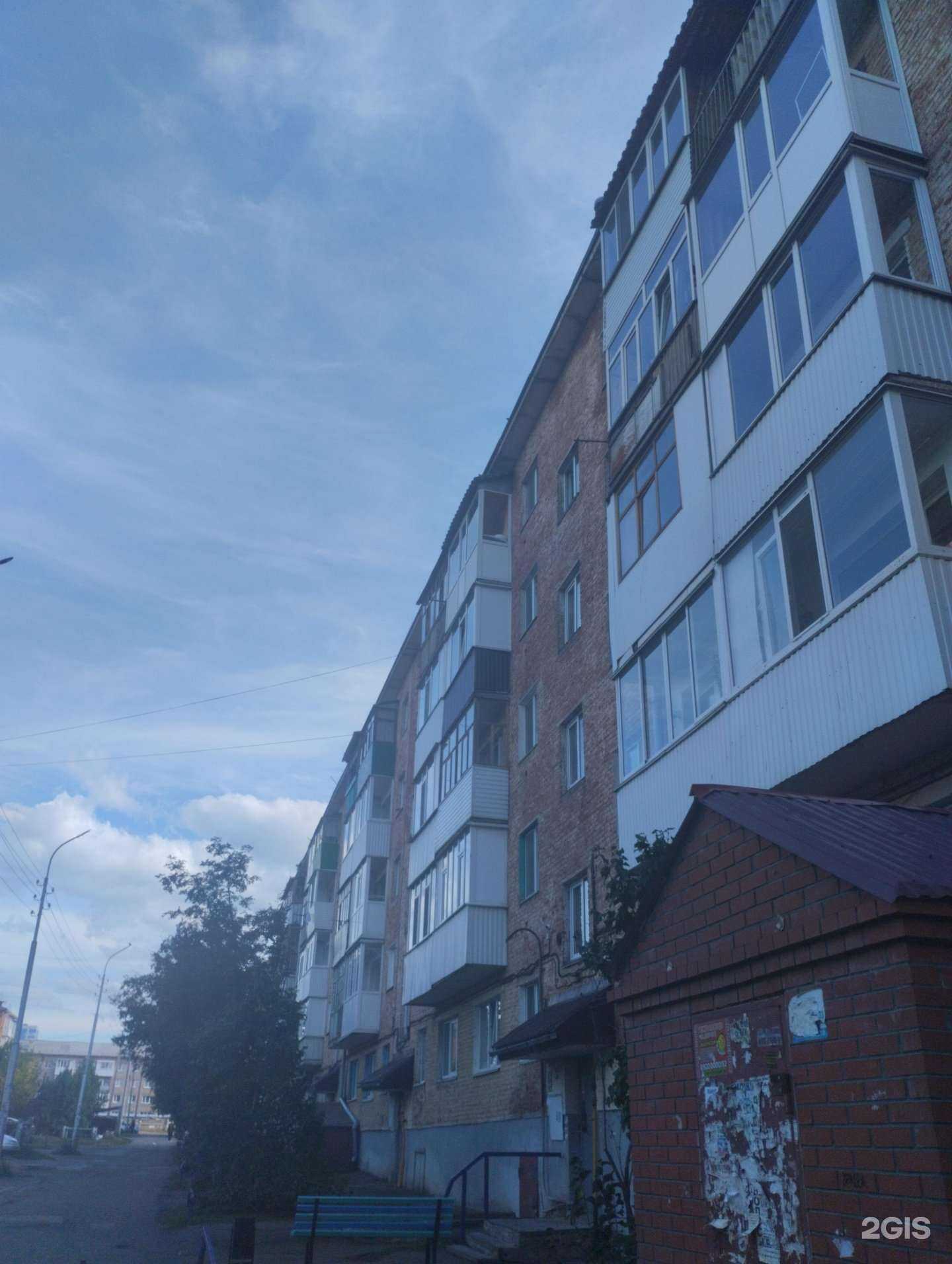 Отзывы на компанию Рыбаки и рыбки в г. Нефтекамск c фото