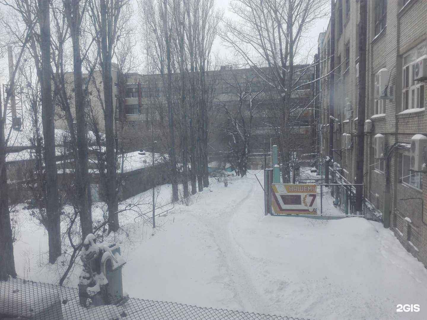 Отзывы на компанию Obrazwill в г. Саратов c фото