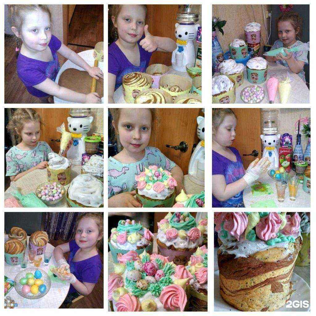 Отзывы на компанию Детский сад №8 в Ангарске c фото