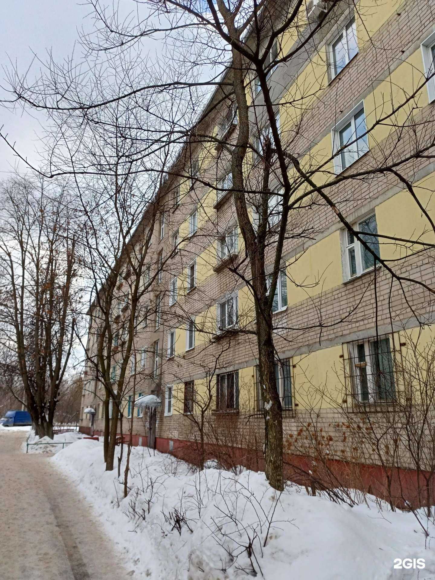 Отзывы на компанию Бычок в Иванове c фото - фотография 2 из 2