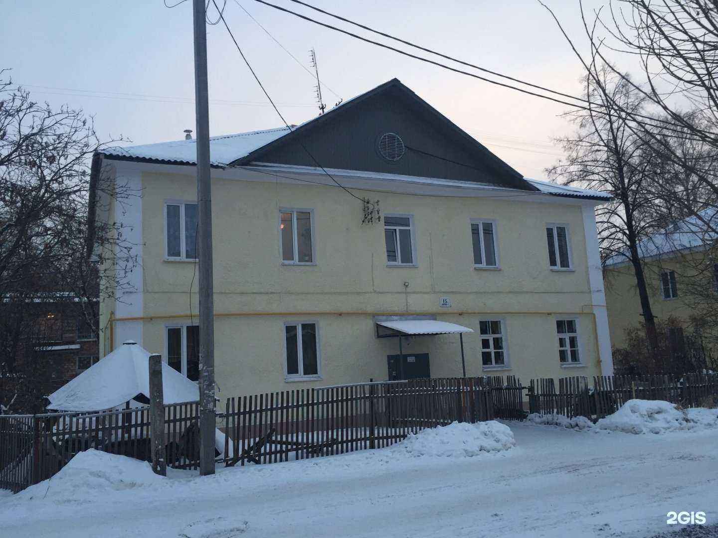 Отзывы на компанию Мв-строй в г. Екатеринбург c фото