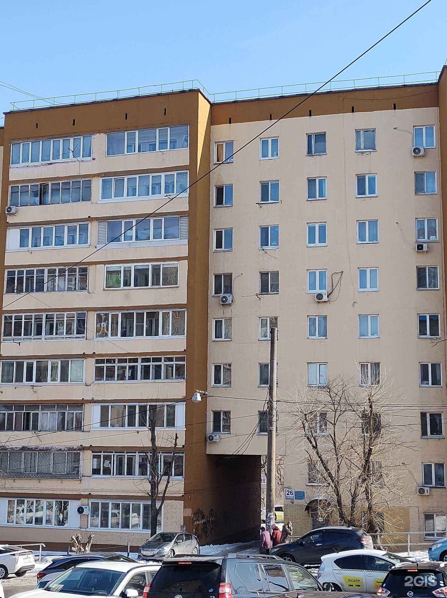 Отзывы на компанию Firma в Владивостоке c фото - фотография 2 из 2