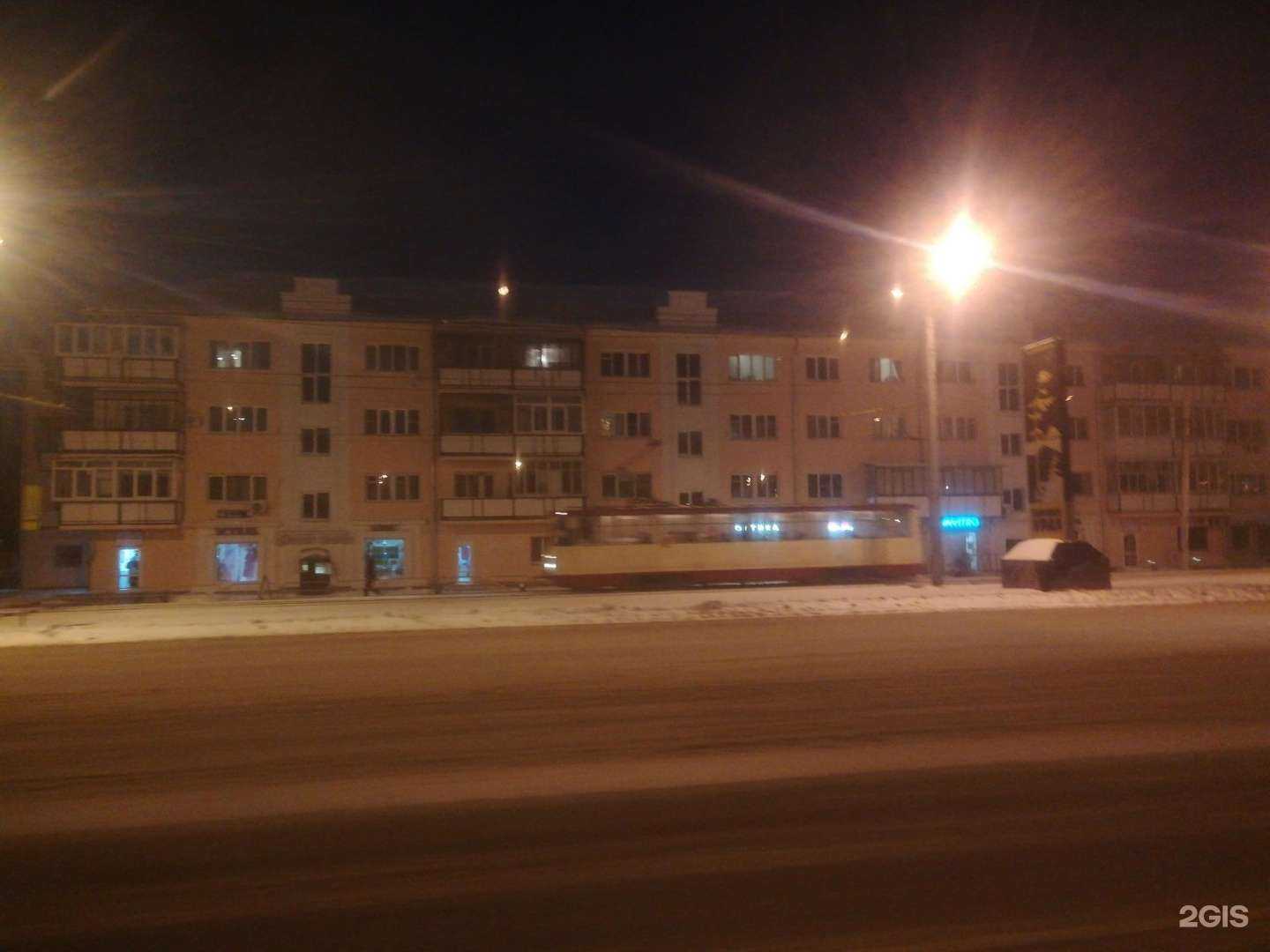 Отзывы на компанию Герметик-База в Челябинске c фото - фотография 2 из 2