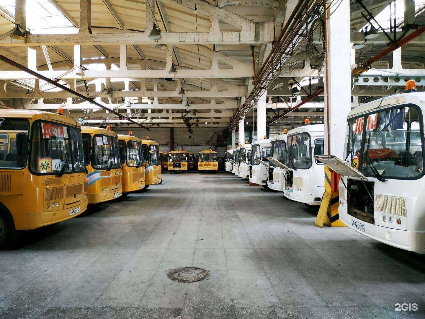 Отзывы на компанию Кубаньгрузсервис в г. Краснодар c фото