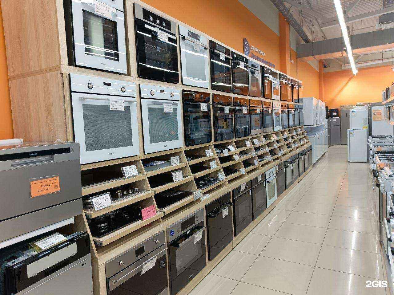 Отзывы на компанию DNS в г. Арзамас c фото