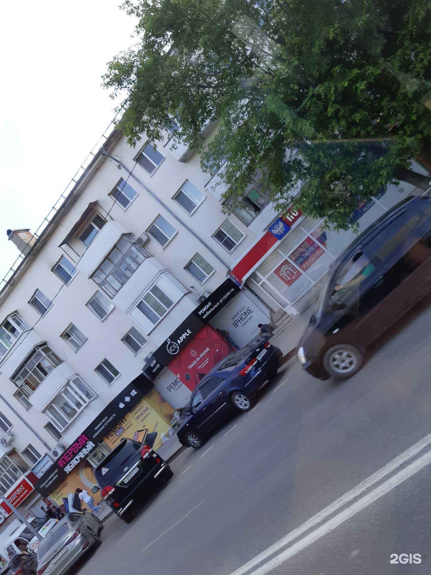 Отзывы на компанию Кыштымский трикотаж в Тюмени c фото