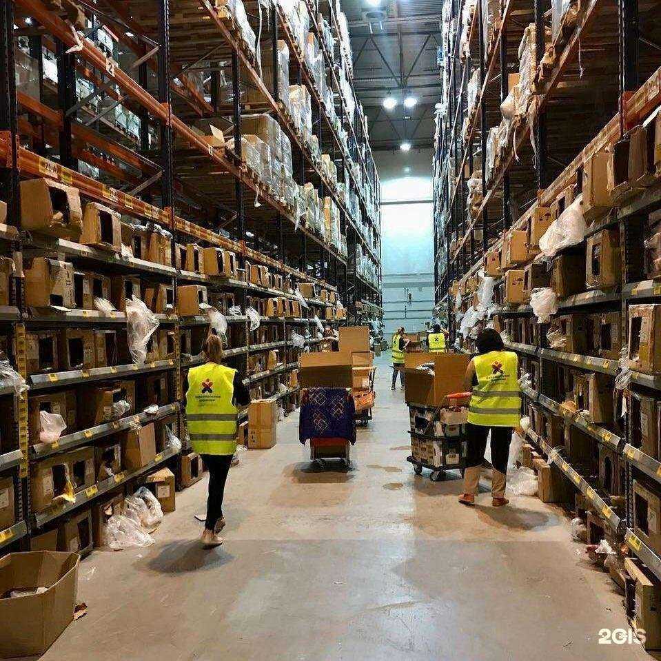 Отзывы на компанию Персональное решение в г. Орск c фото