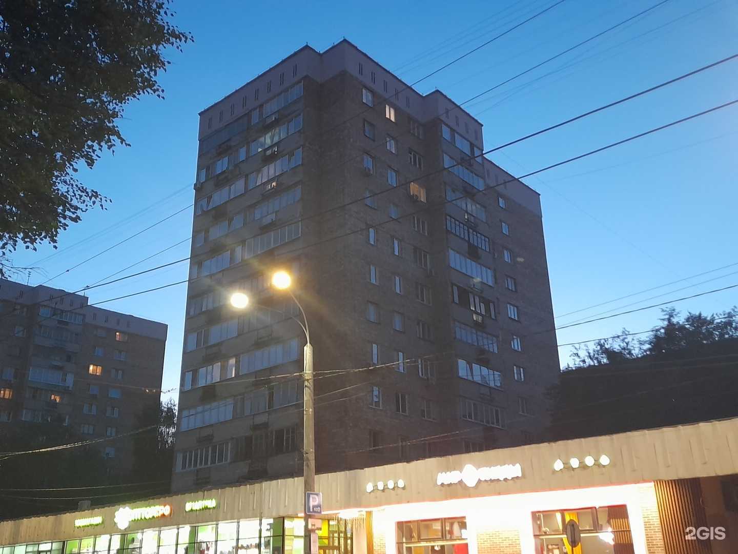 Отзывы на компанию Зоооптторг.рф в Нижнем Новгороде c фото - фотография 2 из 2