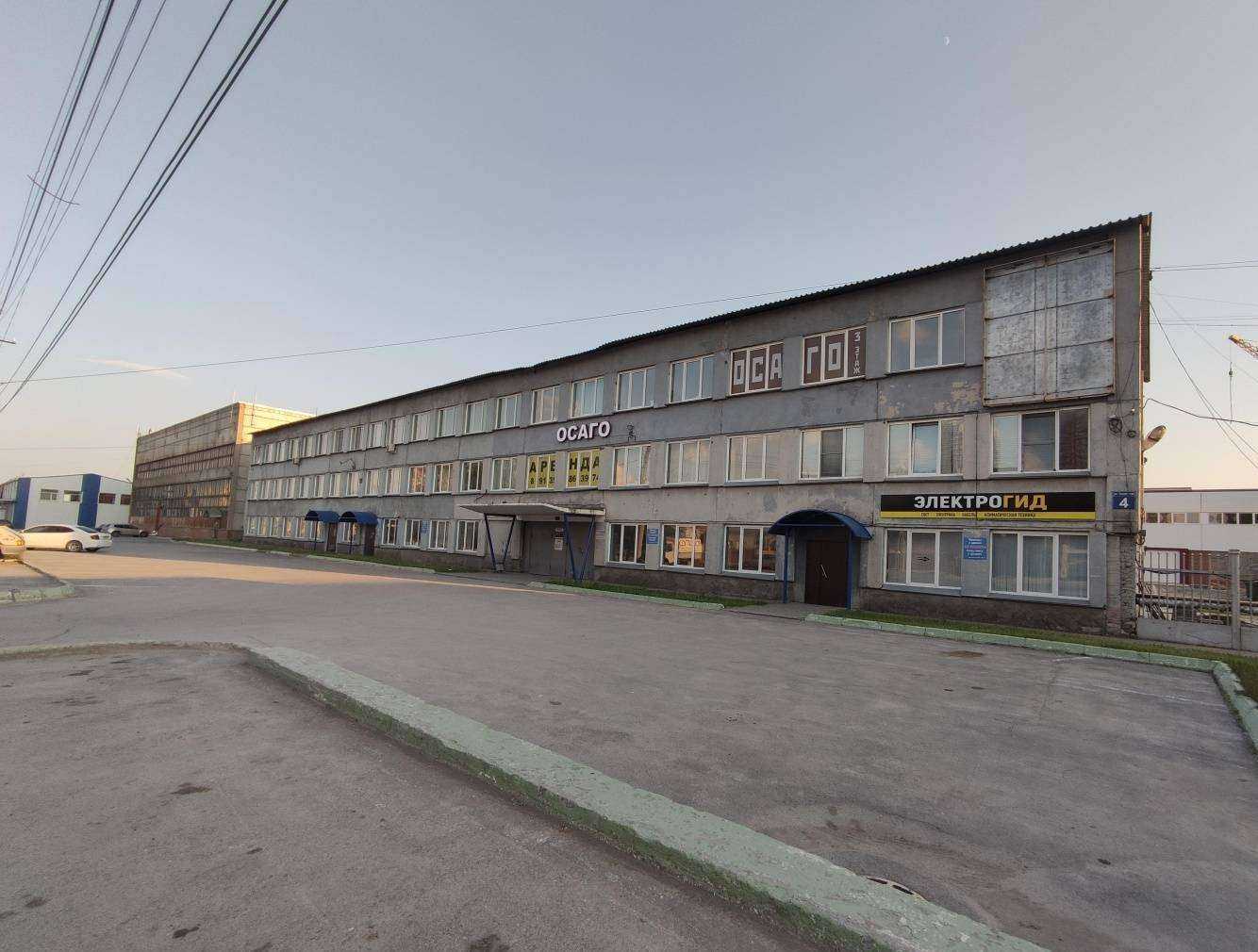 Отзывы на компанию Абсиб в Новосибирске c фото - фотография 2 из 2