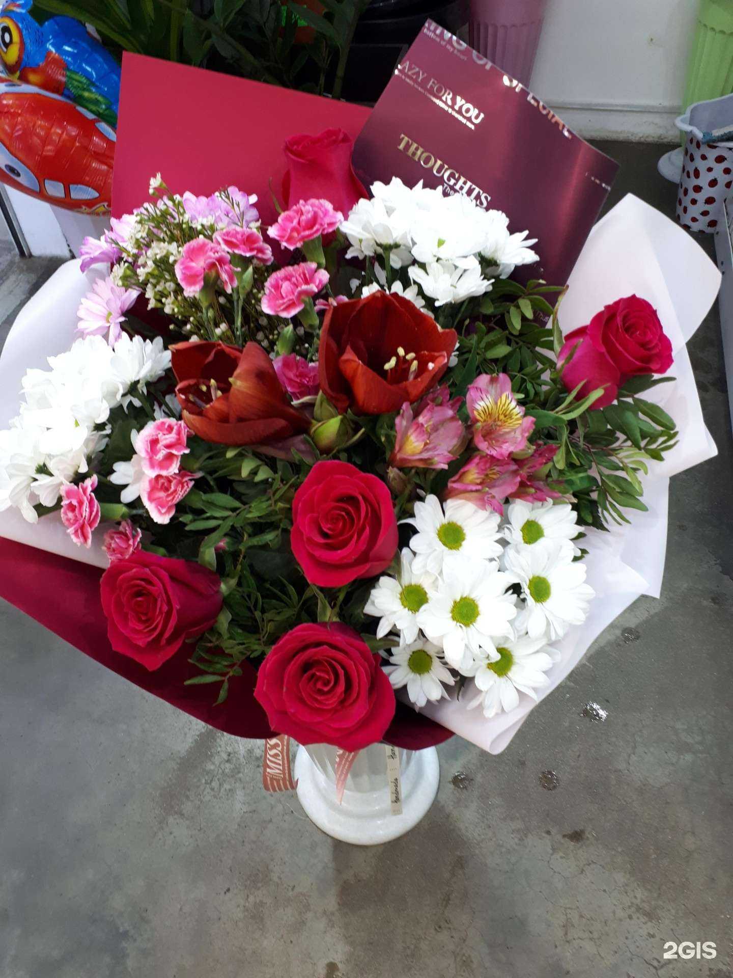 Отзывы на компанию Букетone в г. Иркутск c фото