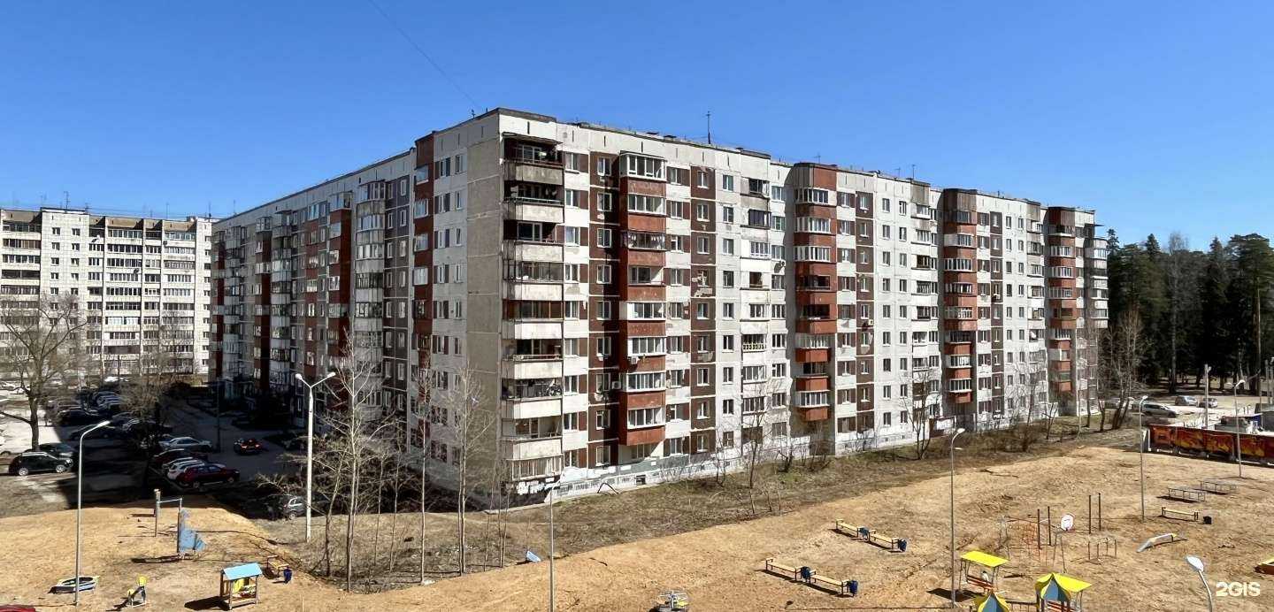 Отзывы на компанию Клео  в Перми c фото - фотография 2 из 2