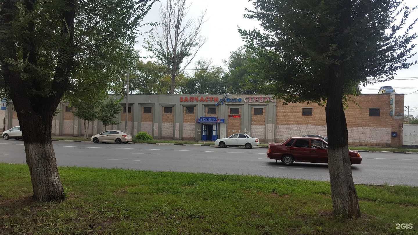 Отзывы на компанию Лига-сервис в Самаре c фото